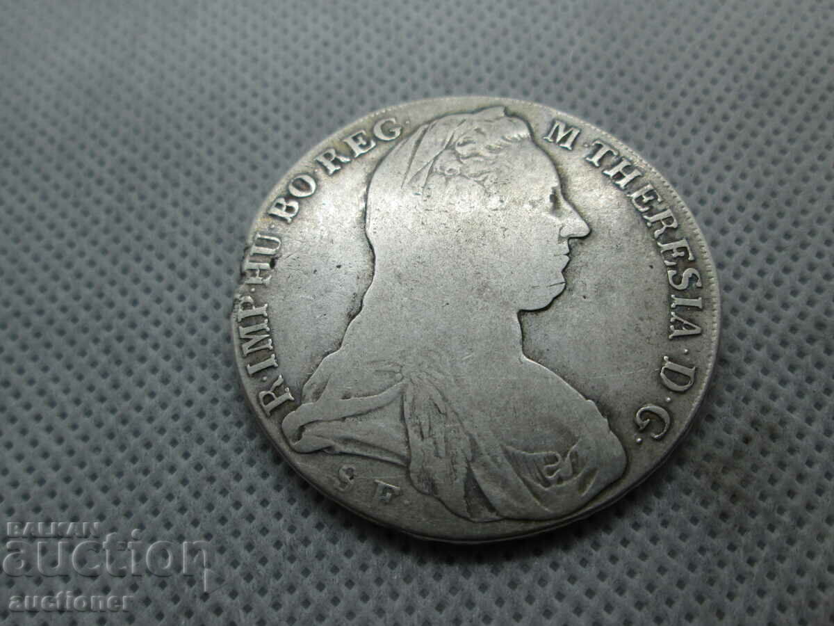 OLD TALER MARIA THERESIA / SF / -100% original with price 250.00 BGN | € 127.82