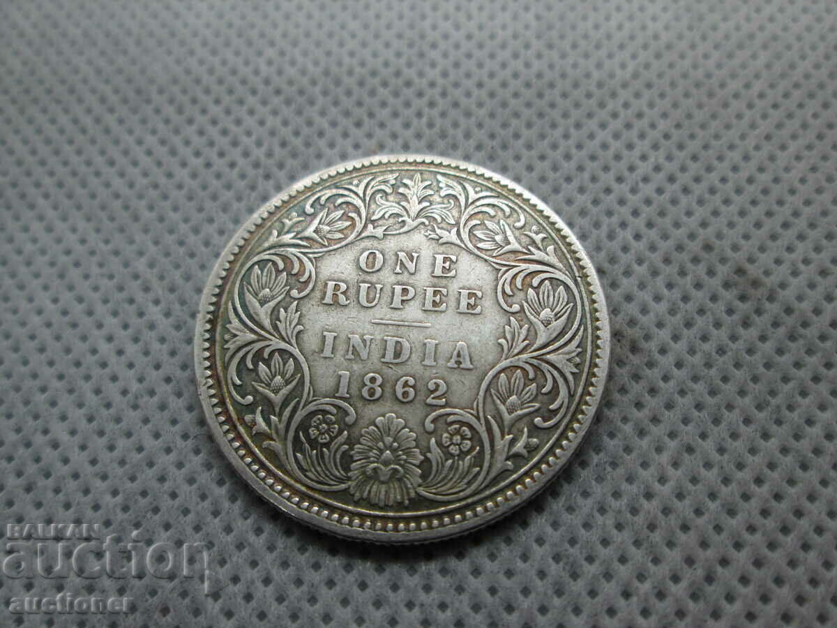 SILVER COIN INDIA -1RUPE-1862 with price 100.00 BGN | € 51.13 SILVER COIN INDIA -1RUPE-1862 with price 100.00 BGN | € 51.13