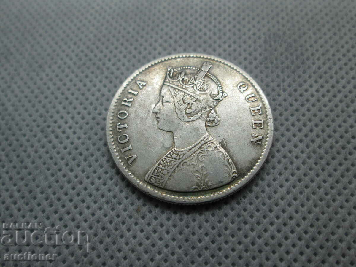 SILVER COIN INDIA -1RUPE-1862 - 5 SILVER COIN INDIA -1RUPE-1862 - 5