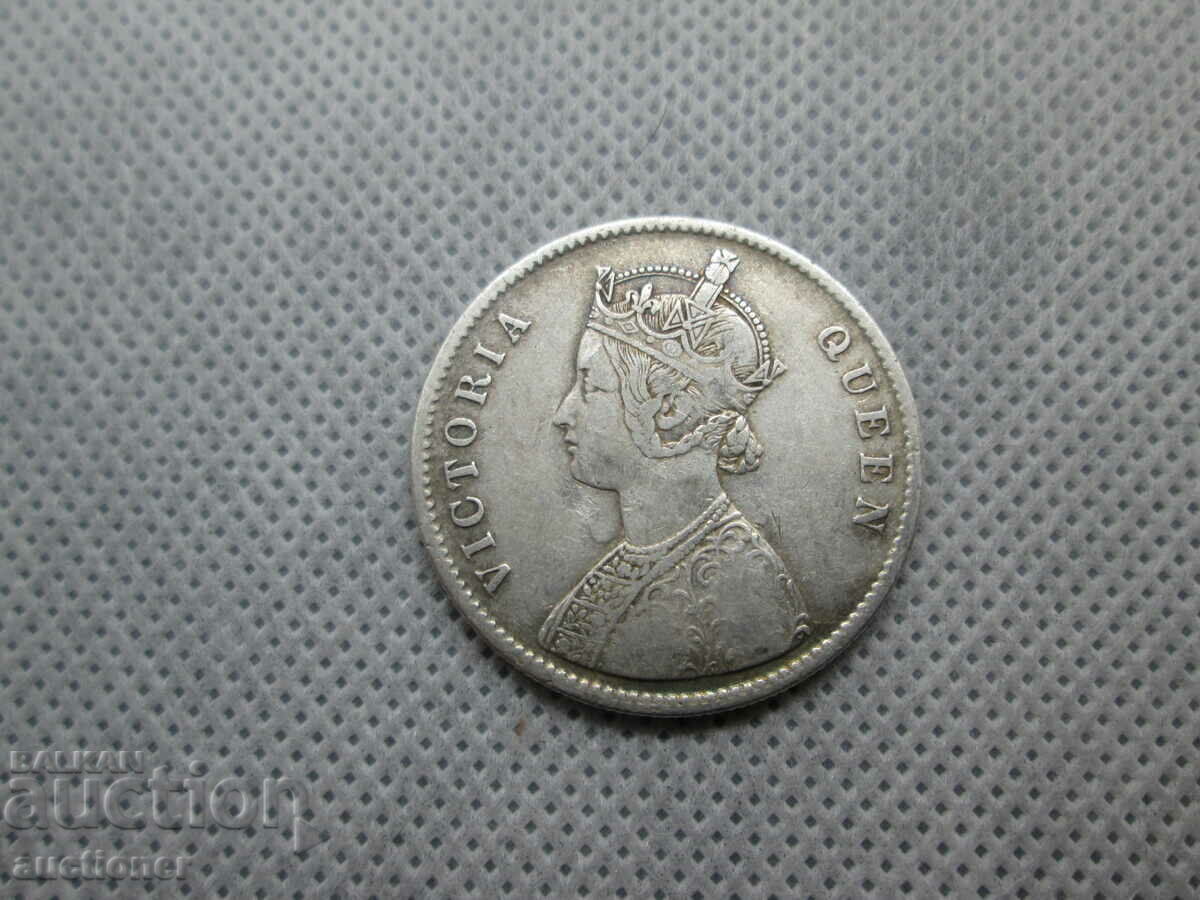 SILVER COIN INDIA -1RUPE-1862 - 6 SILVER COIN INDIA -1RUPE-1862 - 6