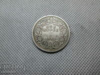 SILVER COIN INDIA -1RUPE-1862