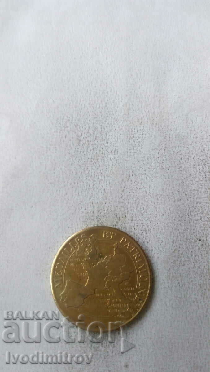 Plaque Center Pompidou Paris Medals and Patrimoine with price 2.35 BGN | € 1.20 Plaque Center Pompidou Paris Medals and Patrimoine with price 2.35 BGN | € 1.20