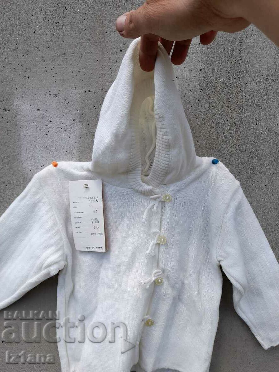 Old baby blouse with price 10.00 BGN | € 5.11 Old baby blouse with price 10.00 BGN | € 5.11