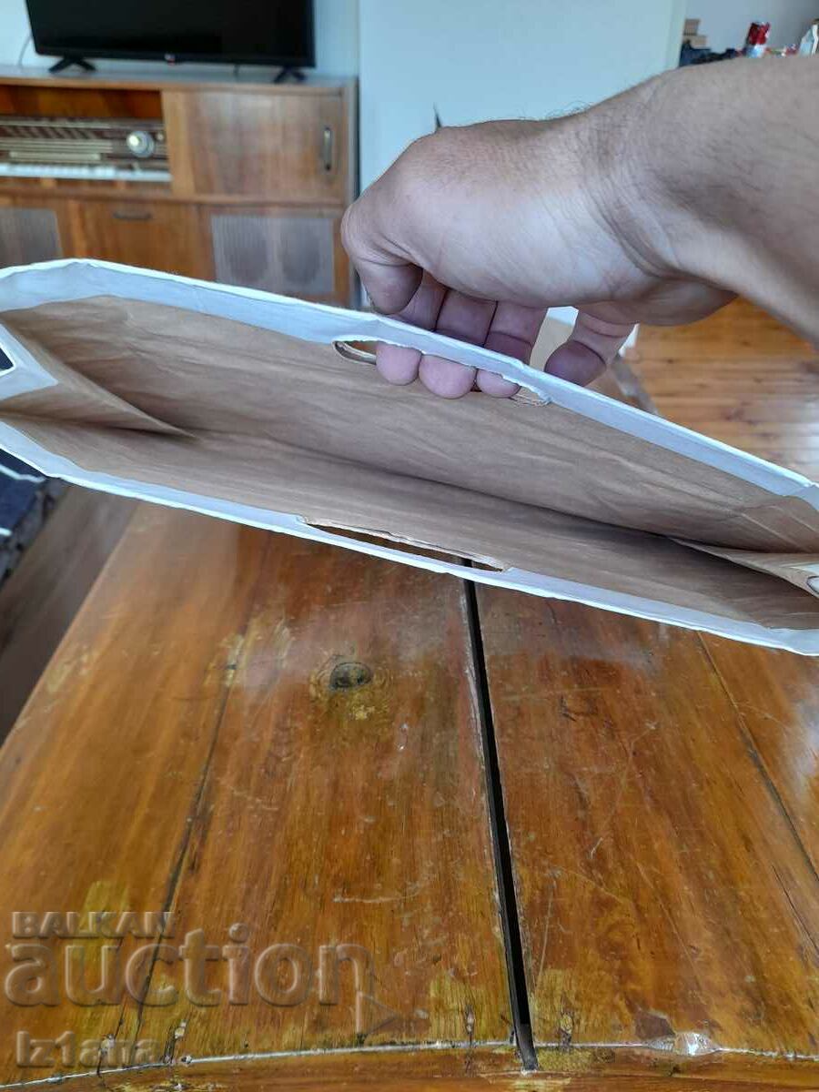 Old bag, TZUM bag - 5 Old bag, TZUM bag - 5