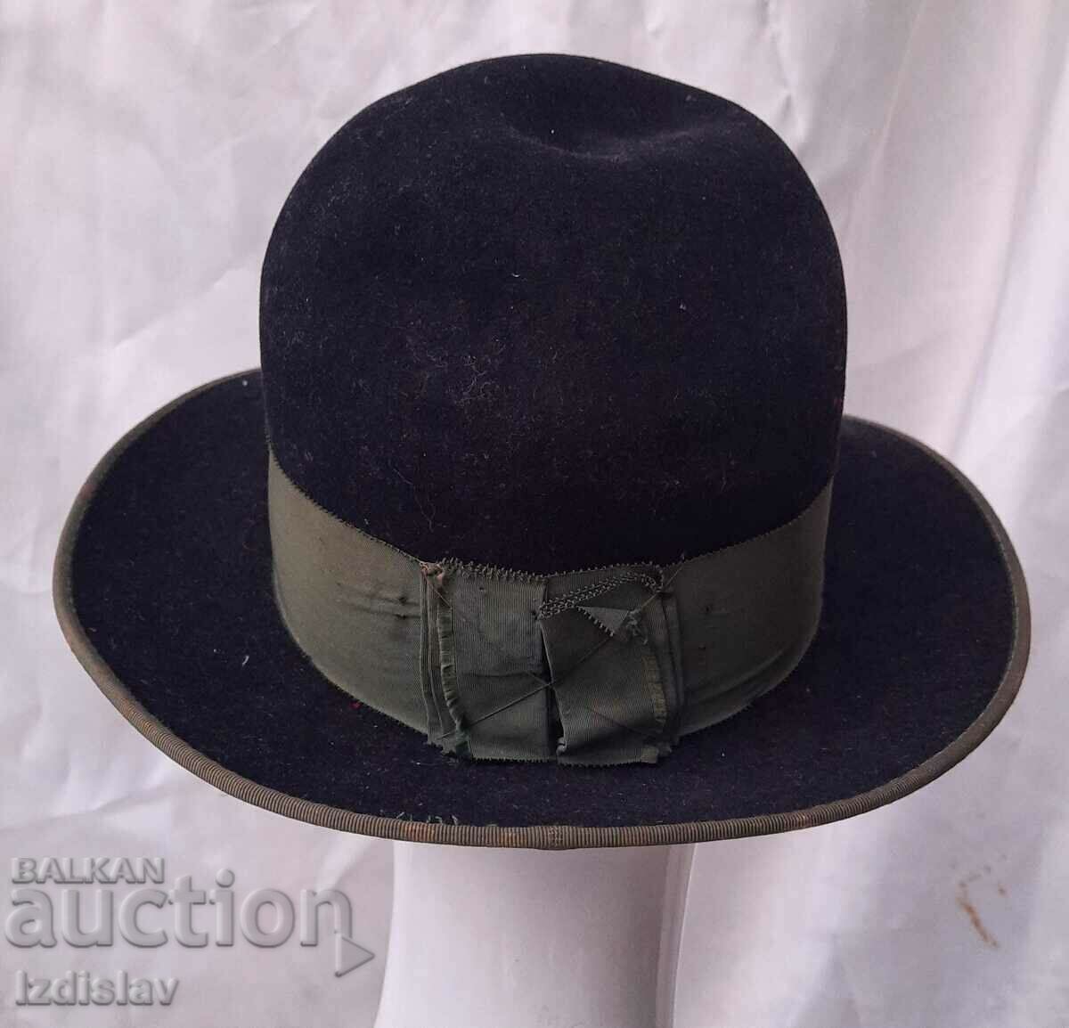 Old hat with price 30.00 BGN | € 15.34 Old hat with price 30.00 BGN | € 15.34