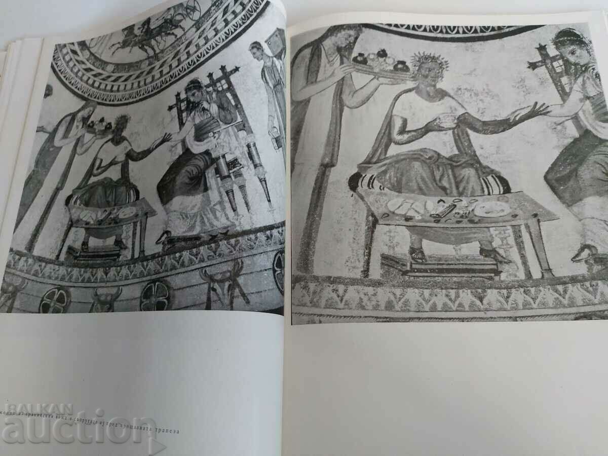 KAZANLISH TOMB 50 REPRODUCTIONS OF THE MIRACLES - 5 KAZANLISH TOMB 50 REPRODUCTIONS OF THE MIRACLES - 5