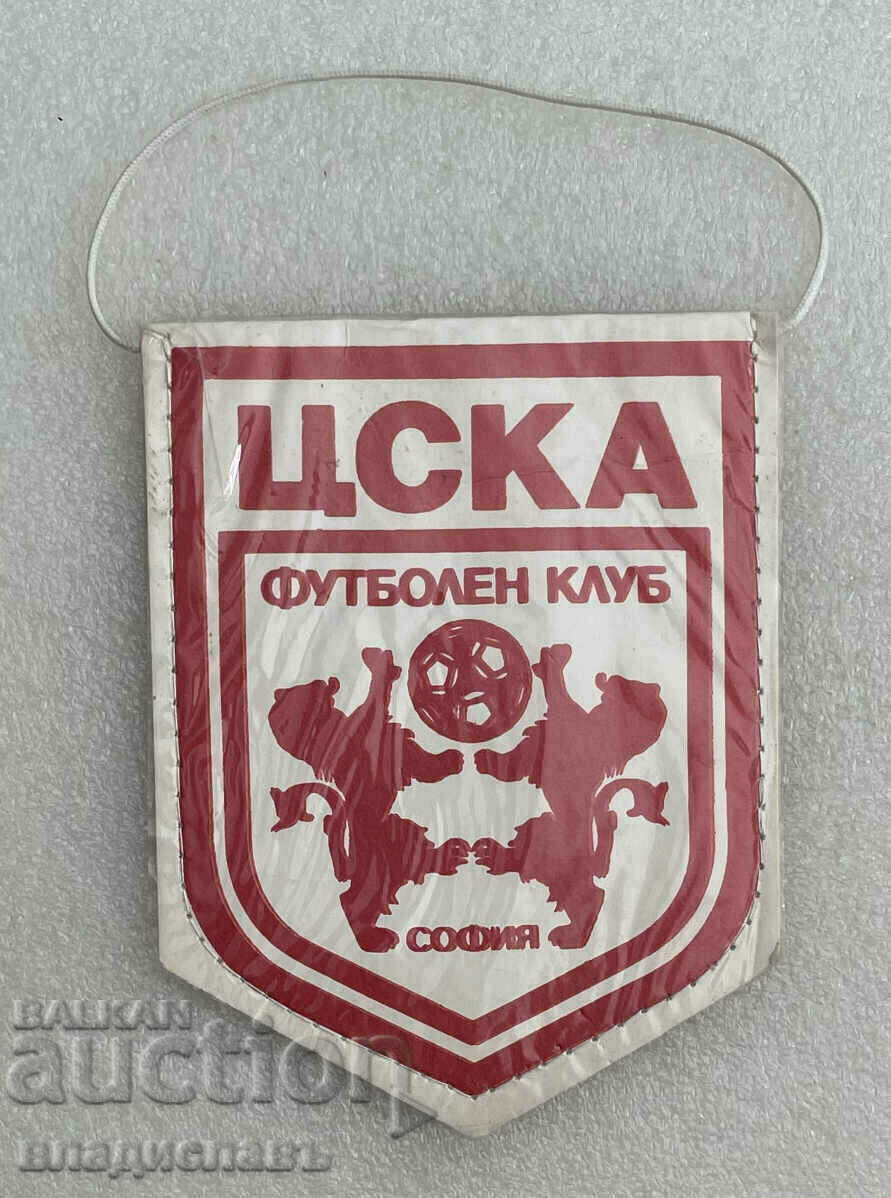 CSKA Football Club Sofia