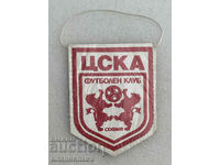 Clubul de fotbal CSKA Sofia
