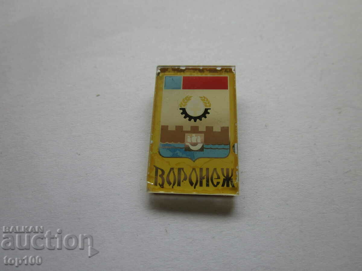 Auction VORONEZH BADGE !!! Auction VORONEZH BADGE !!!