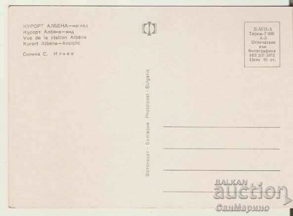 Card Bulgaria Albena Resort View 48 * with price 0.80 BGN | € 0.41