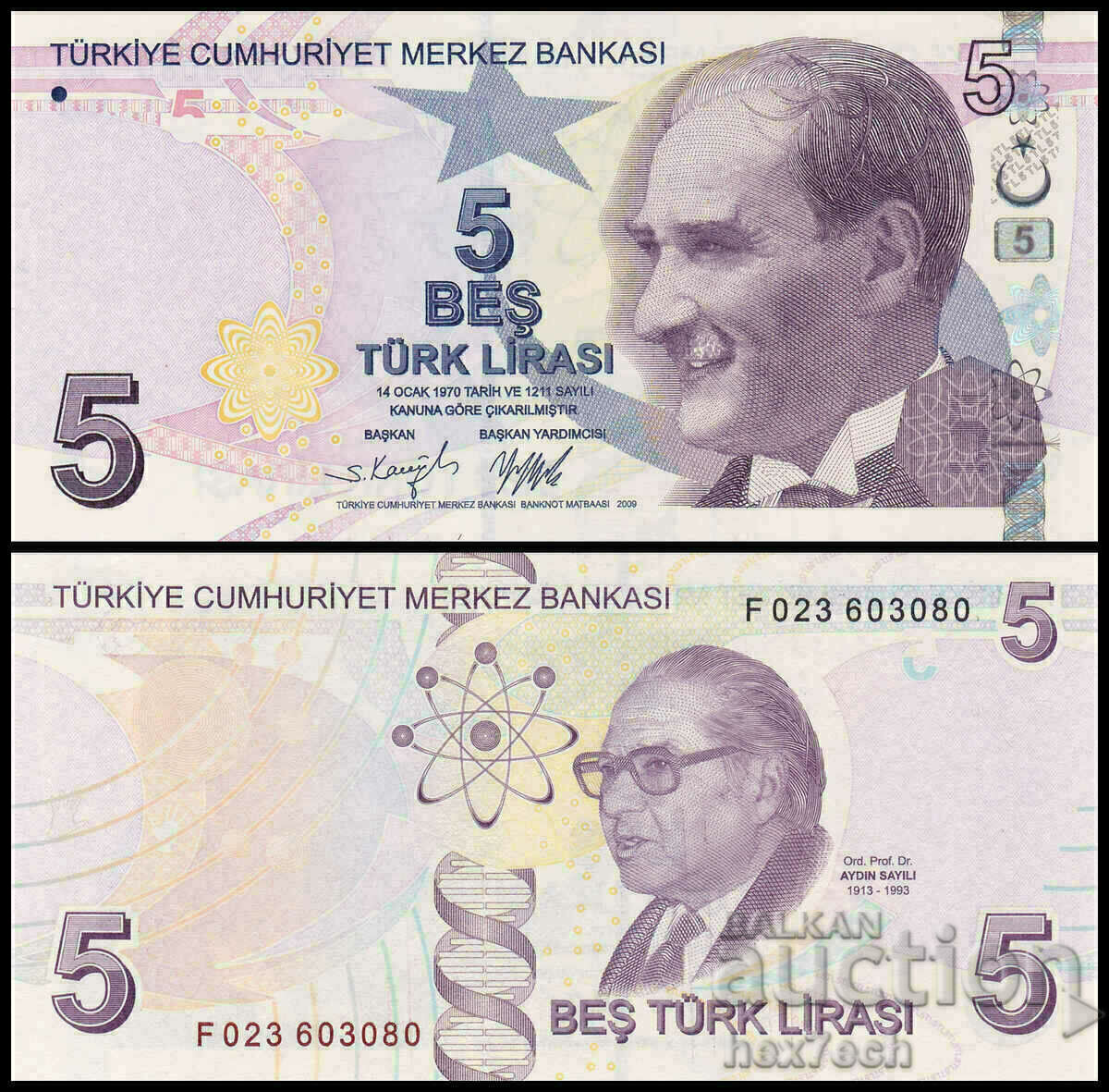 ❤️ ⭐ Турция 2009 (2022) 5 лири UNC чисто нова ⭐ ❤️