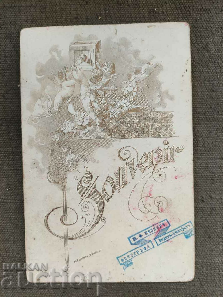 Auction Military, medals, captain 1901 Auction Military, medals, captain 1901