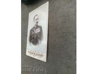 Στρατιωτικός, μετάλλια, λοχαγός 1901