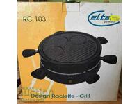 Party grill 3 in 1 - raclette grill.