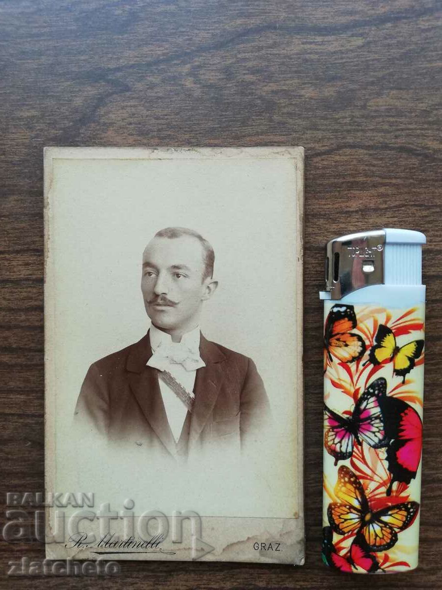 Old cardboard photo - with price 40.00 BGN | € 20.45 Old cardboard photo - with price 40.00 BGN | € 20.45