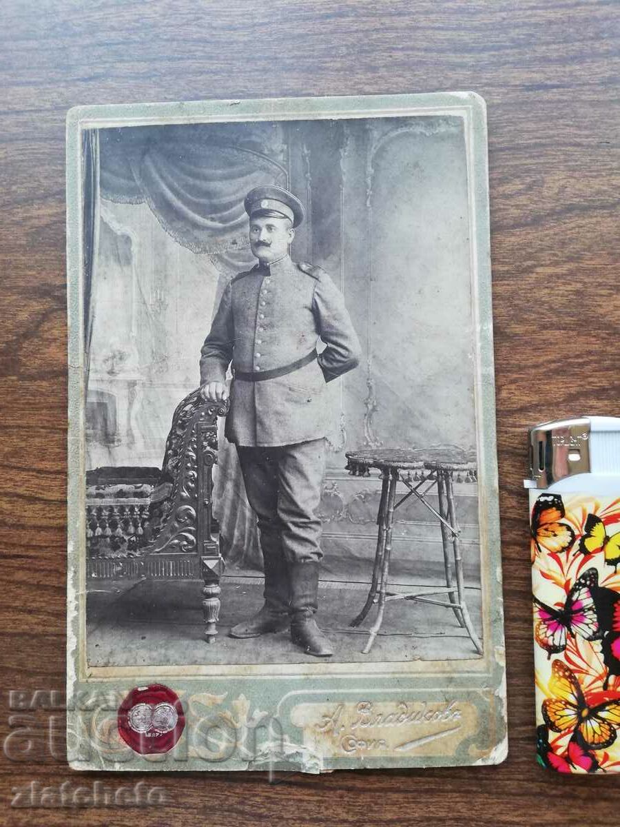 Old cardboard photo - with price 30.00 BGN | € 15.34 Old cardboard photo - with price 30.00 BGN | € 15.34