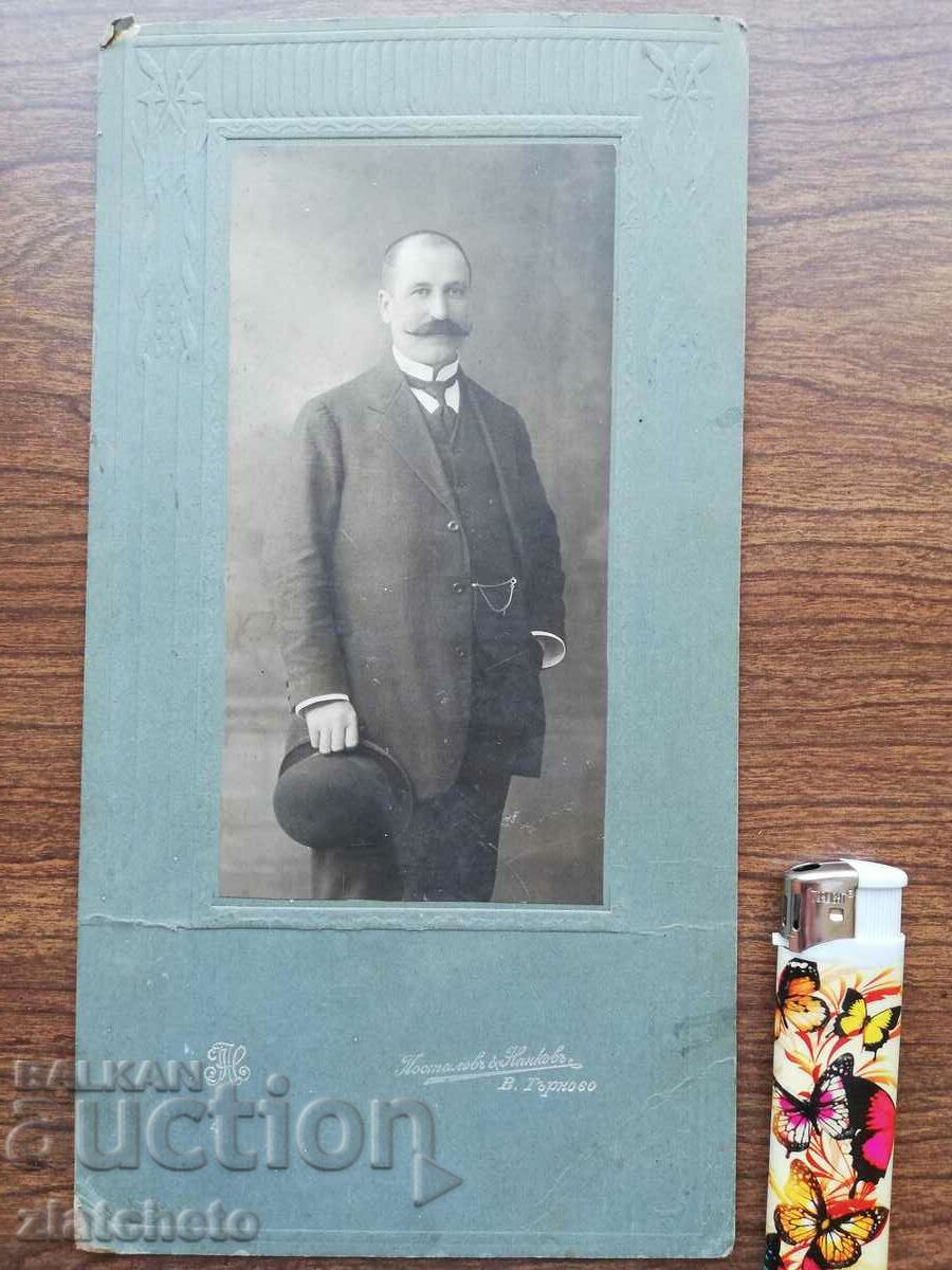 Old cardboard photo - with price 40.00 BGN | € 20.45 Old cardboard photo - with price 40.00 BGN | € 20.45
