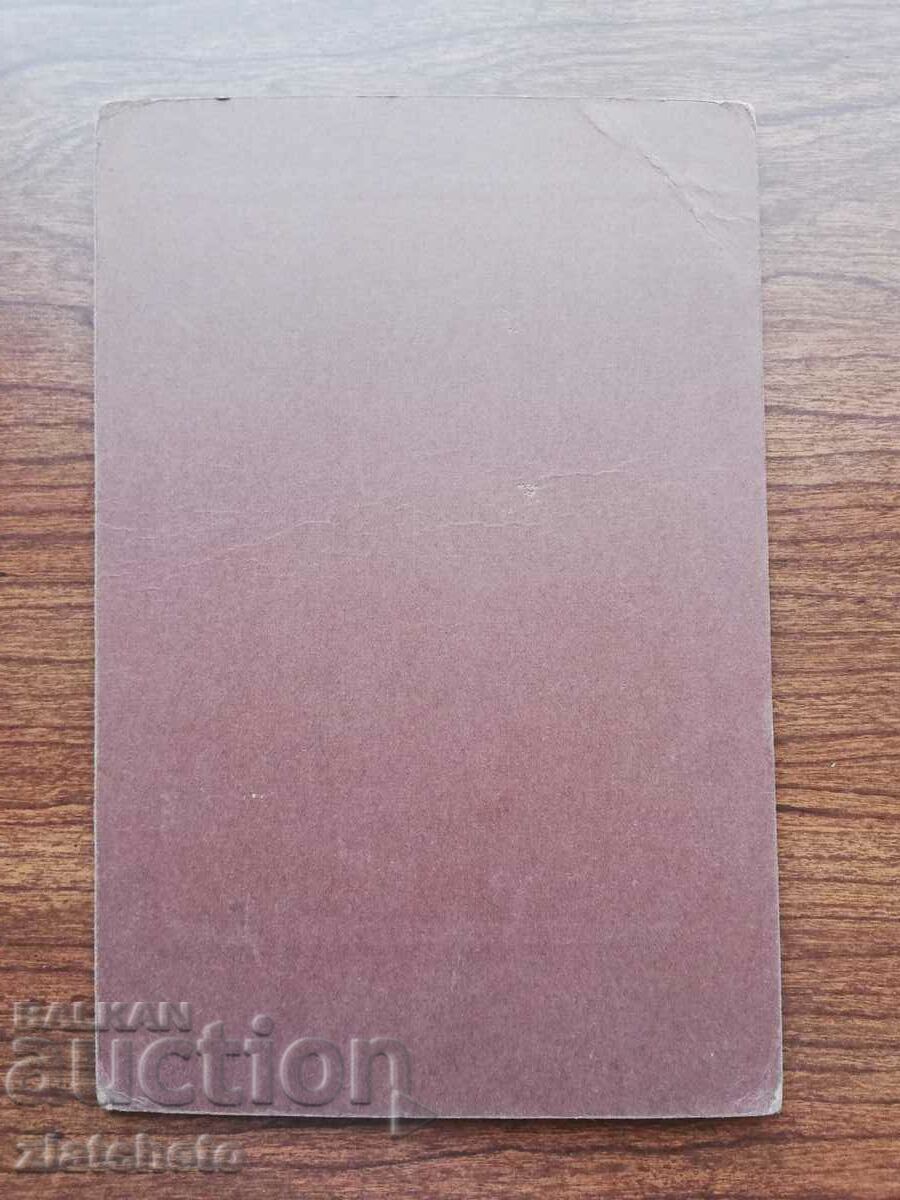 Delivery of Old cardboard photo - Delivery of Old cardboard photo -