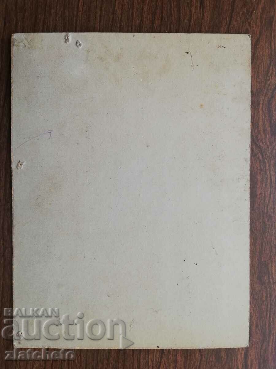 Delivery of Old cardboard photo - Delivery of Old cardboard photo -