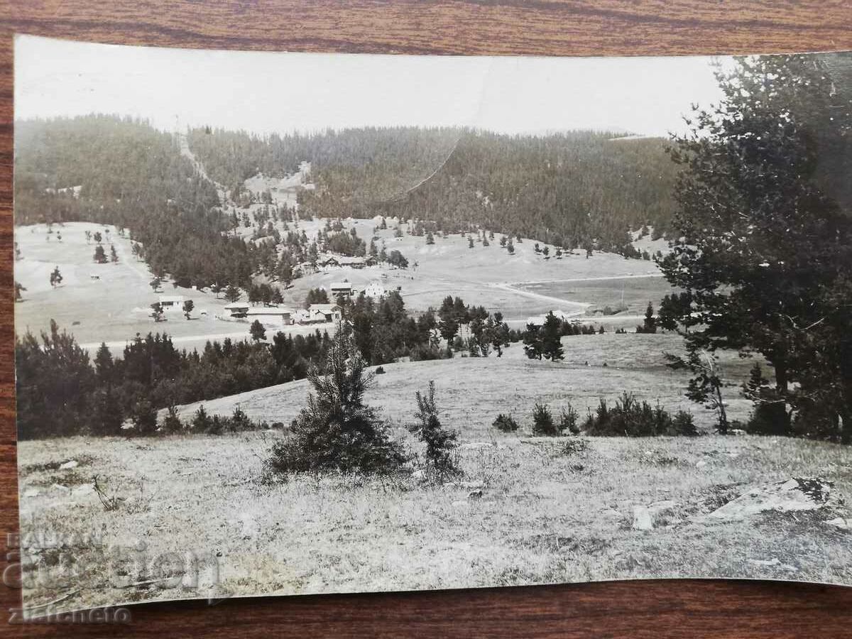 old photo with price 8.00 BGN | € 4.09 old photo with price 8.00 BGN | € 4.09