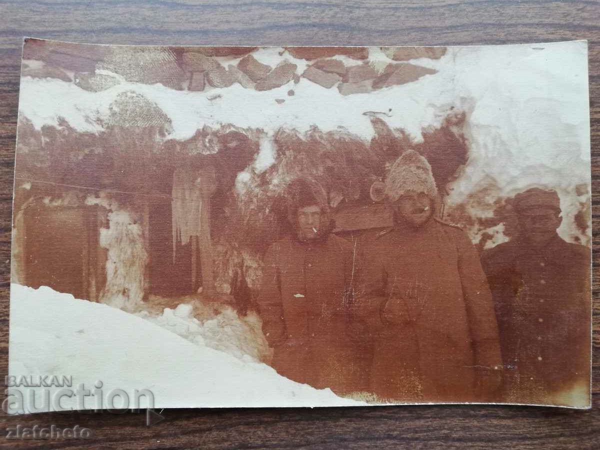 old photo with price 15.00 BGN | € 7.67 old photo with price 15.00 BGN | € 7.67