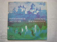 VHA 10307/8 - Rachmaninoff. Liturgy