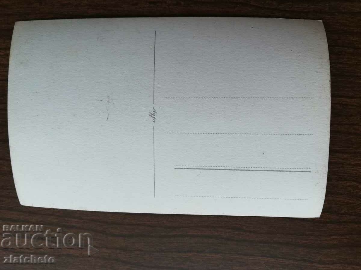 Auction Old photo Theater Auction Old photo Theater