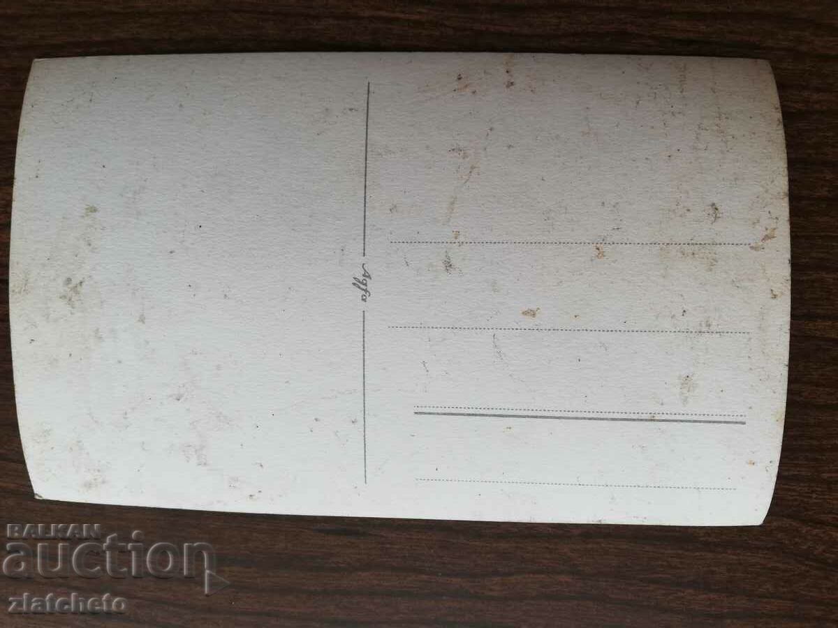 Auction Old photo Theater Auction Old photo Theater