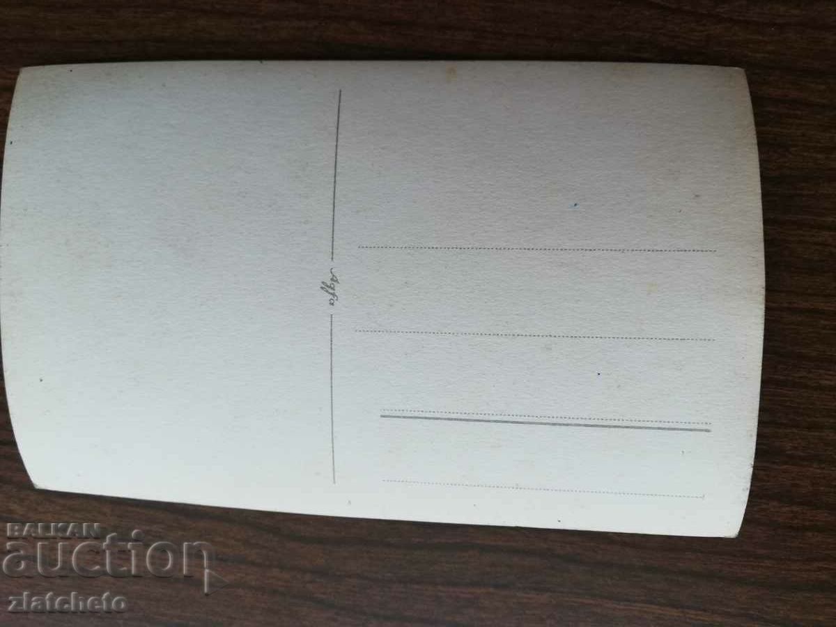 Auction Old photo Theater Auction Old photo Theater