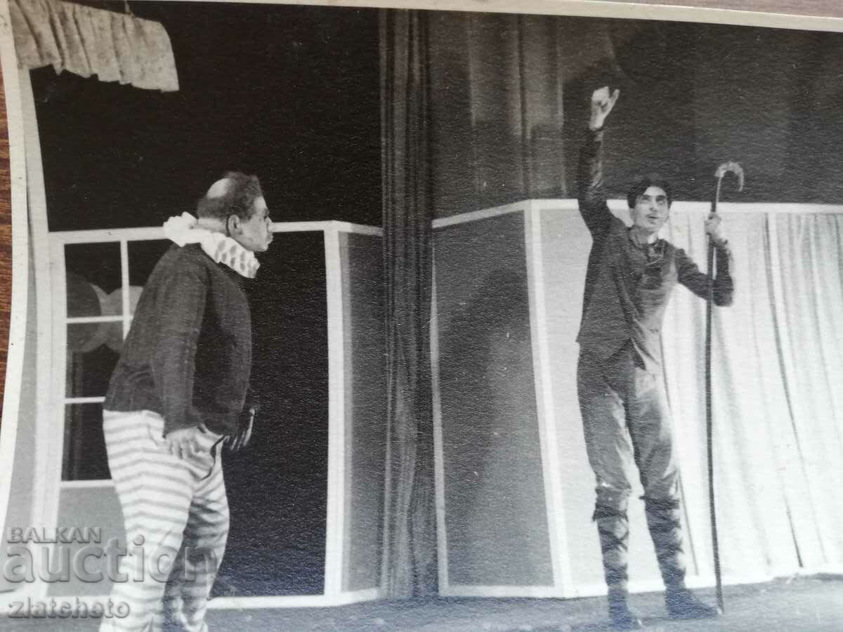 Old photo Theater with price 10.00 BGN | € 5.11 Old photo Theater with price 10.00 BGN | € 5.11