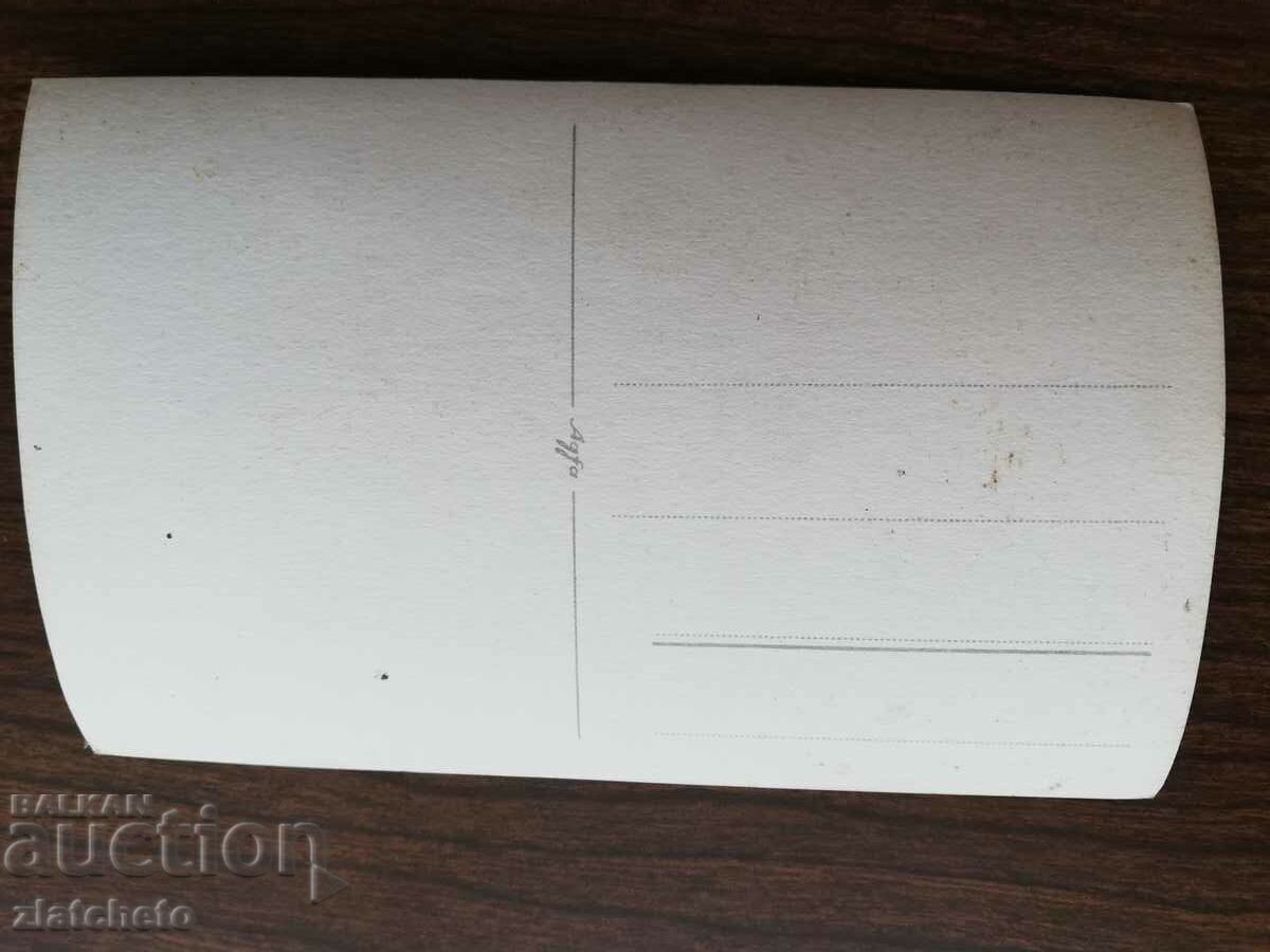 Auction Old photo Theater Auction Old photo Theater