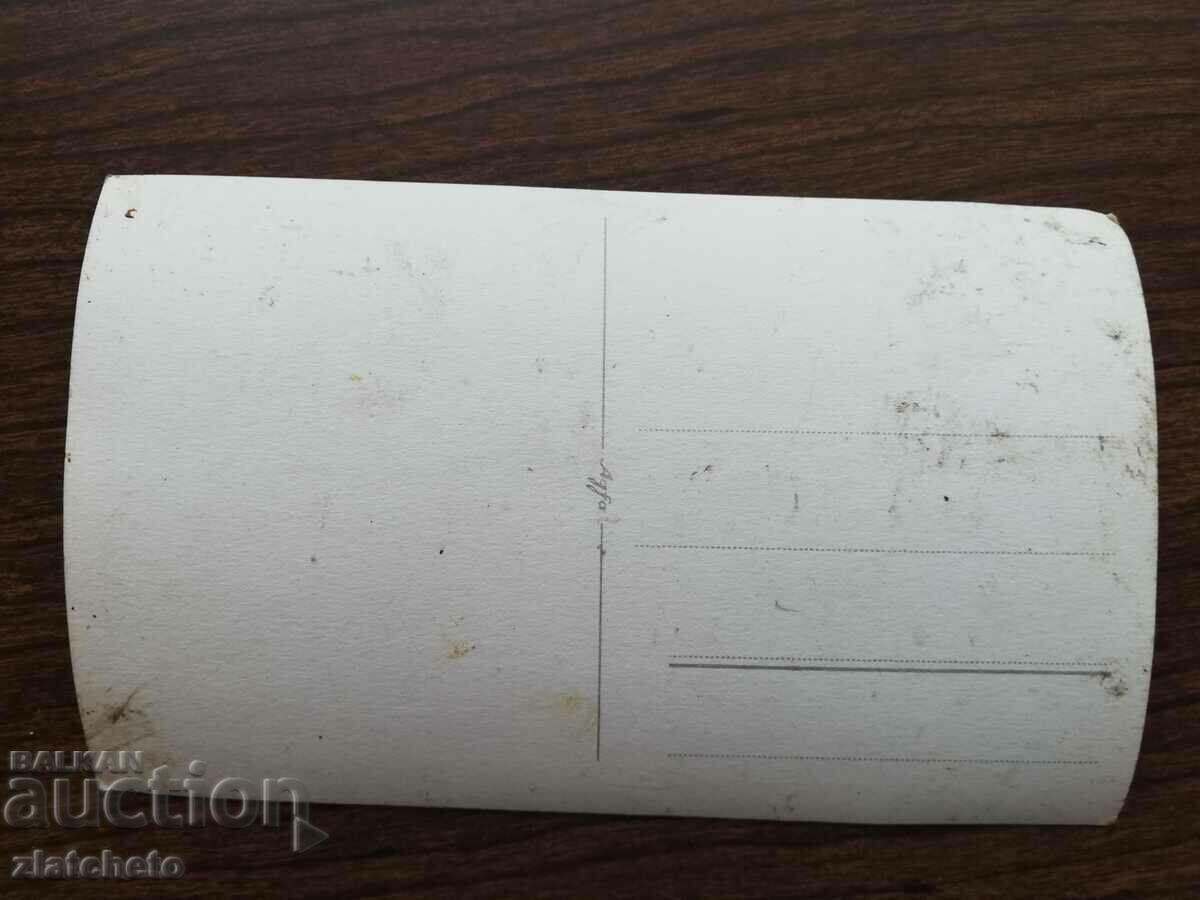 Auction Old photo Theater Auction Old photo Theater