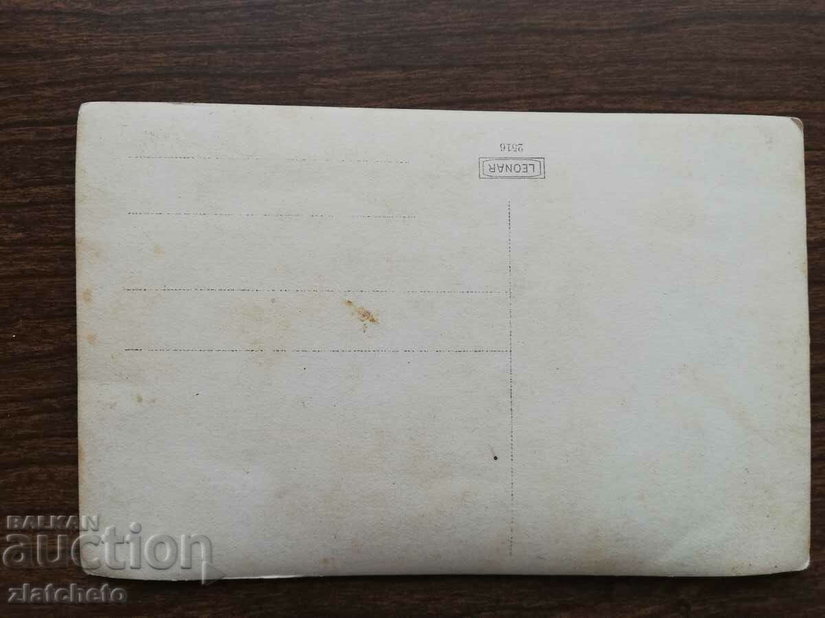 Auction old photo Auction old photo