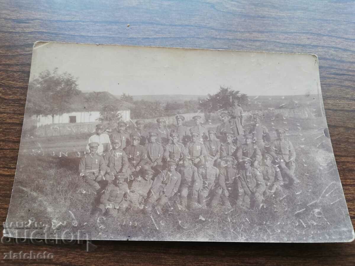 imagine veche cu preț 5.00 BGN | € 2.56 imagine veche cu preț 5.00 BGN | € 2.56