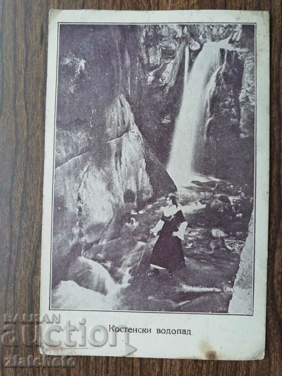 Postcard - Kostenski waterfall