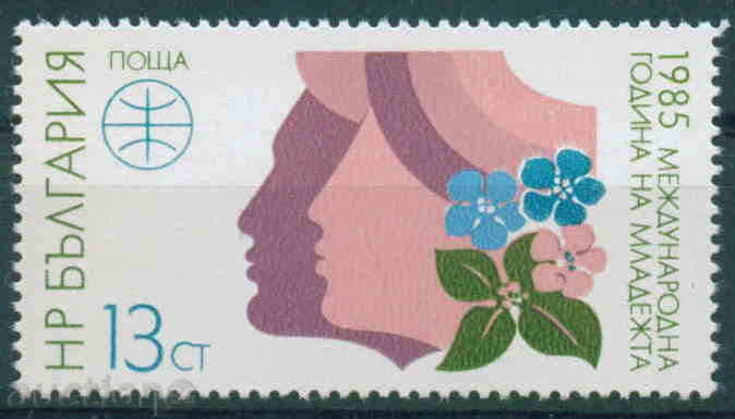 3404 Bulgaria 1985 Anul Internațional al Tineretului **