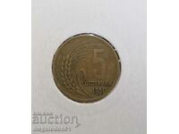 България - 5 стотинки 1951г.