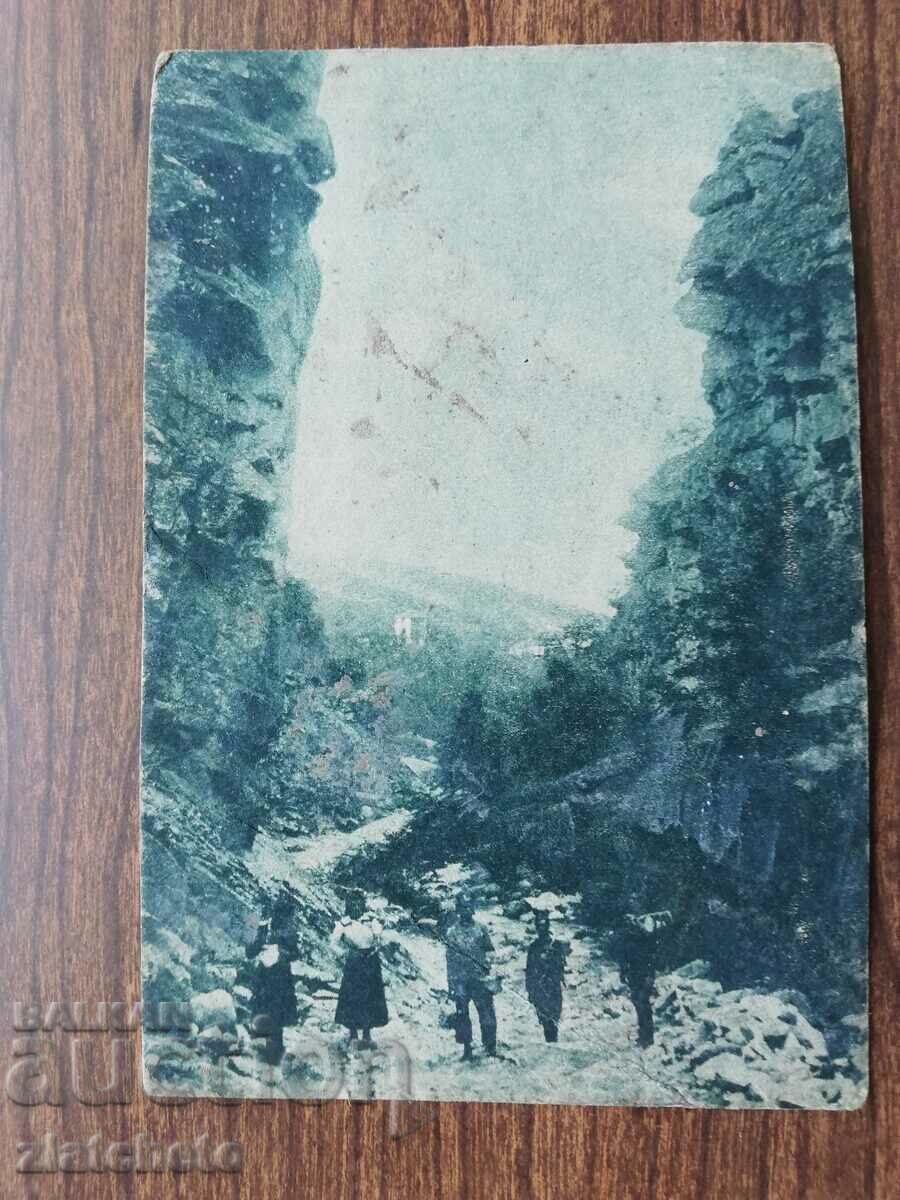 Postcard - Kosten Gorge