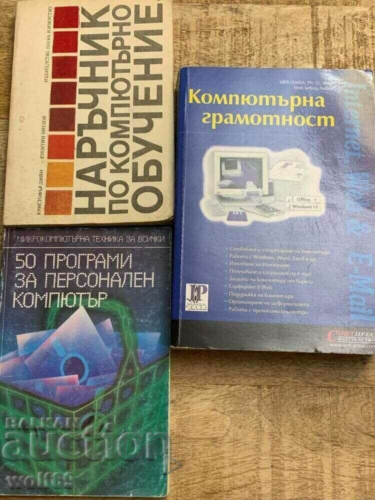Lot of books computer literacy
