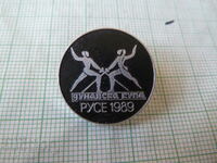 Badge - Fencing Danube Cup Ruse 1989