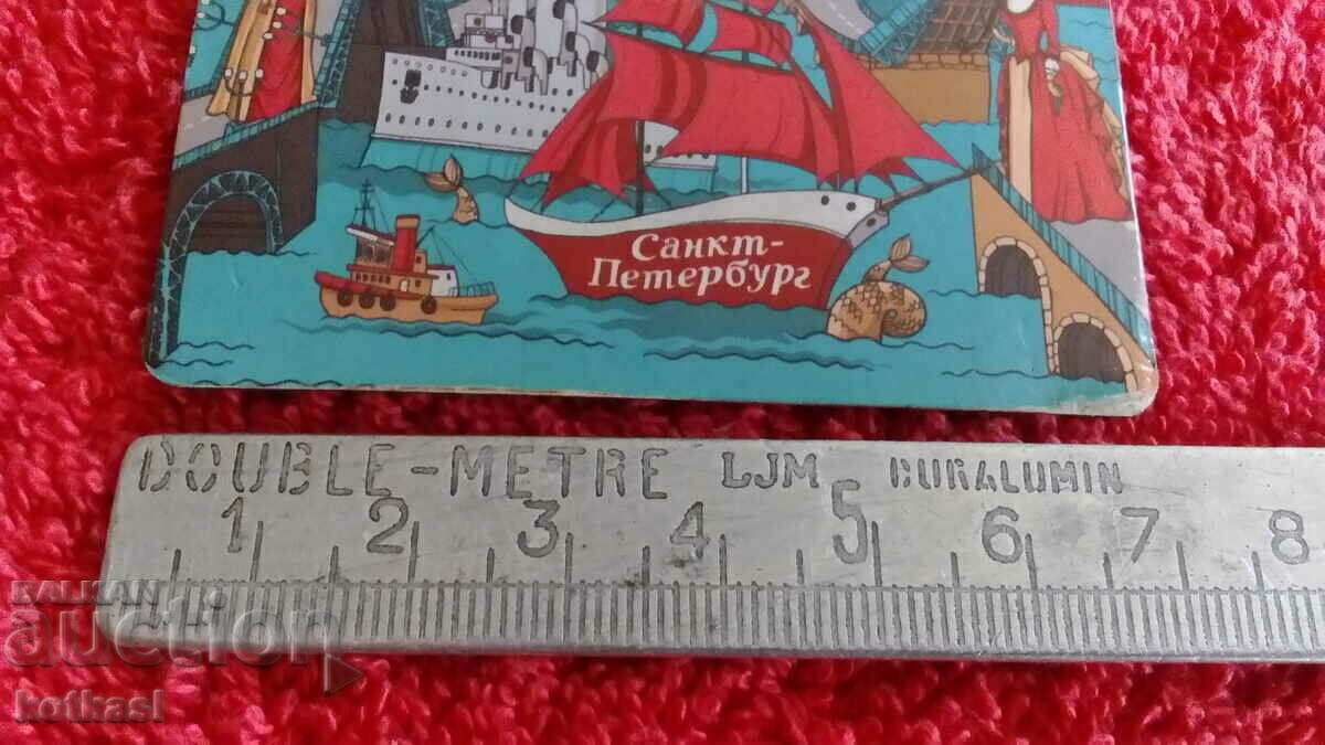 Souvenir Old Magnet for refrigerator St. Petersburg Russia with price 15.50 BGN | € 7.93 Souvenir Old Magnet for refrigerator St. Petersburg Russia with price 15.50 BGN | € 7.93