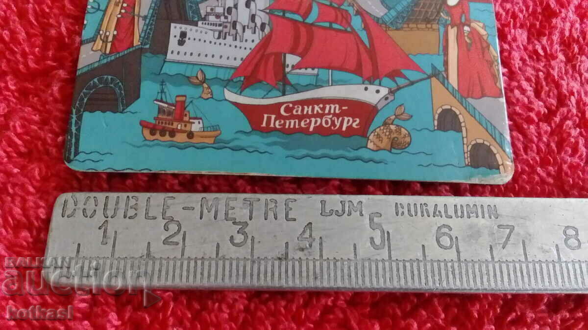 Magnet vechi suvenir pentru frigider St. Petersburg Rusia cu preț € 5.00 | 9.78 BGN Magnet vechi suvenir pentru frigider St. Petersburg Rusia cu preț € 5.00 | 9.78 BGN