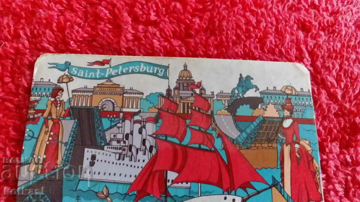 Delivery of Souvenir Old Magnet for refrigerator St. Petersburg Russia Delivery of Souvenir Old Magnet for refrigerator St. Petersburg Russia