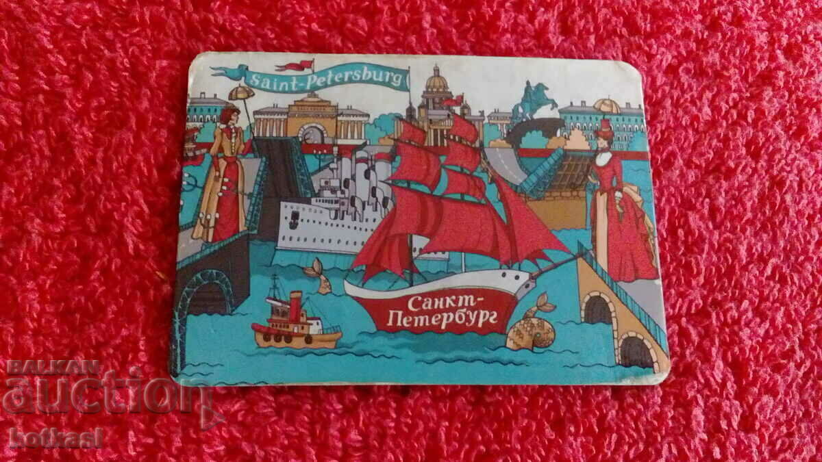 Souvenir Old Magnet for refrigerator St. Petersburg Russia - 5 Souvenir Old Magnet for refrigerator St. Petersburg Russia - 5