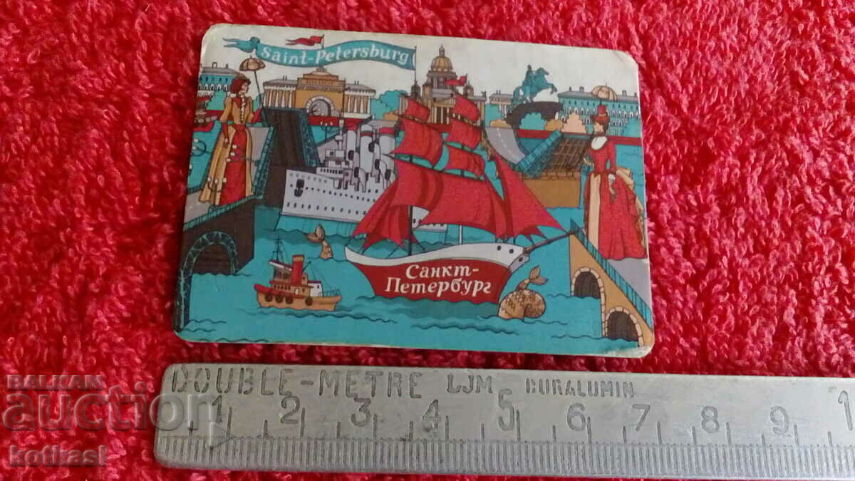 Souvenir Old Magnet for refrigerator St. Petersburg Russia