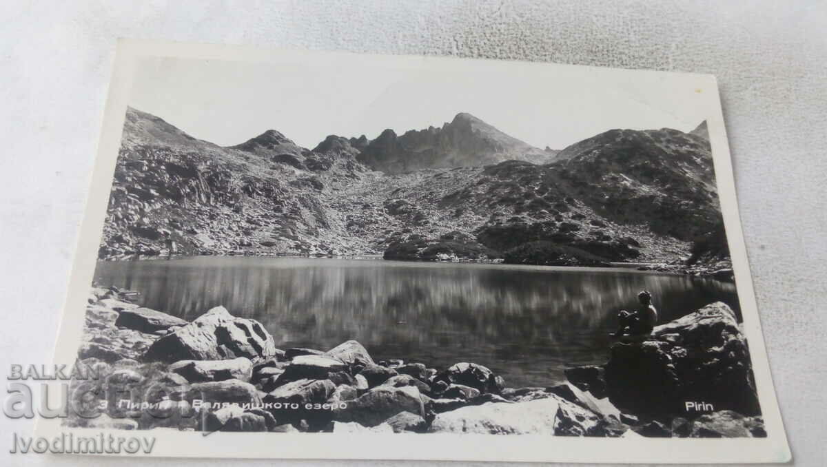 Пощенска картичка Пирин Велявишкото езеро 1959