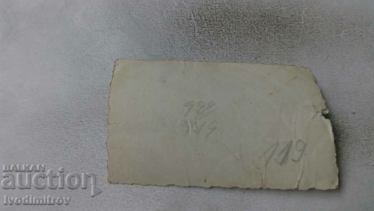 Φωτογραφία Σοφία Δύο νεαρά κορίτσια για μια βόλτα με τιμή 2.65 BGN | € 1.35 Φωτογραφία Σοφία Δύο νεαρά κορίτσια για μια βόλτα με τιμή 2.65 BGN | € 1.35