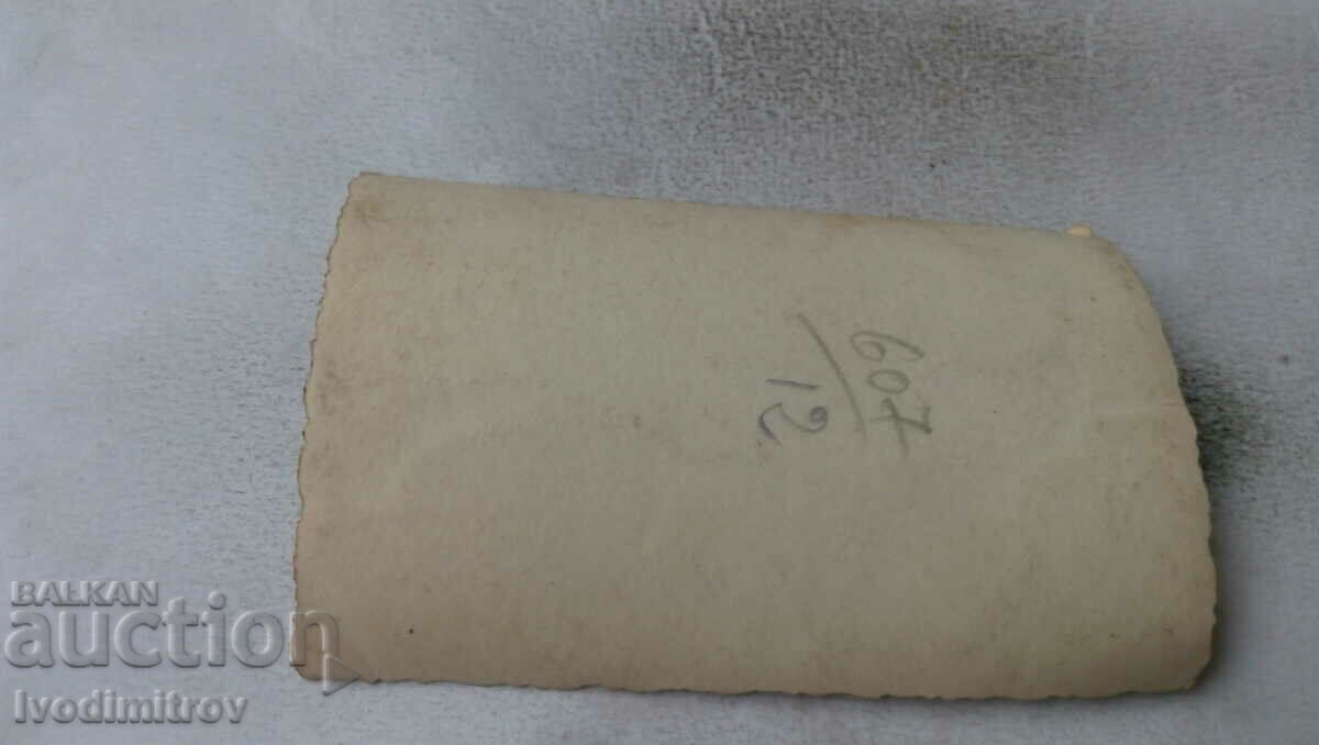 Photo Sofia Three women and two girls for a walk with price 2.65 BGN | € 1.35 Photo Sofia Three women and two girls for a walk with price 2.65 BGN | € 1.35