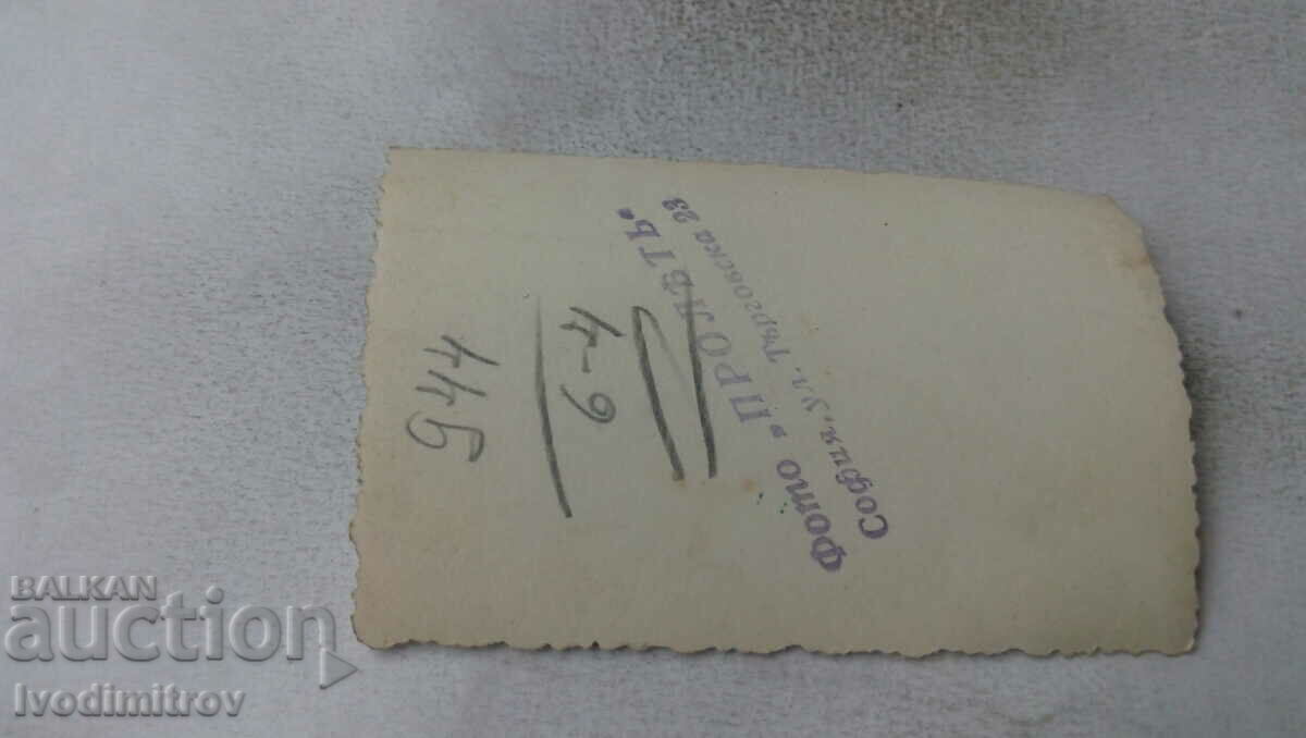 Photo Sofia Sergeant and men on the street with price 2.65 BGN | € 1.35