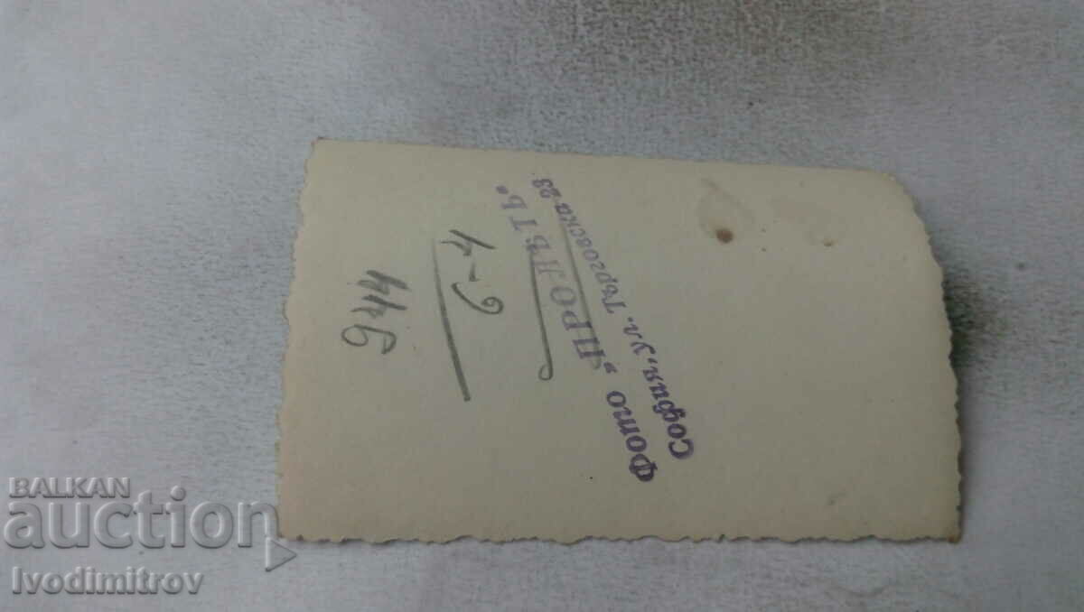 Photo Sofia Sergeant and men on the street with price 2.65 BGN | € 1.35